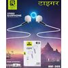 iPhone Jack Stereo Earphone