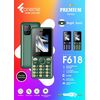 Foneme - F618