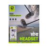 Premium Sound Quality Earphones