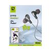 Stereo Super Bass Sound Quality Earphones