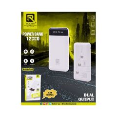 12000 mAh Dual Output Power Bank
