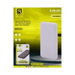 Fast Charging 10000mAh Power Bank