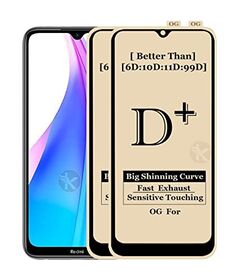 Mobile Screen Guards - D+ - Samsung A20s