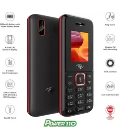 Itel - P110