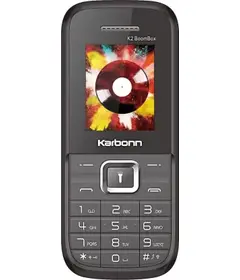 Karboon - K2 Boom