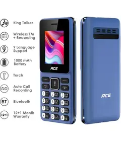 Itel - Ace 2 Lite