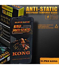 Mobile Screen Guards - ESD Anti Static - iPhone Xr