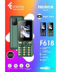 Foneme - F618