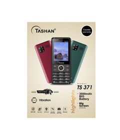 Tashan - TS-371