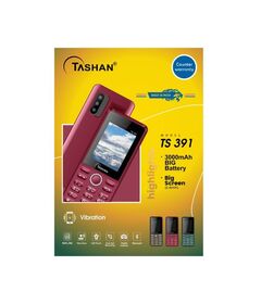 Tashan - TS-391