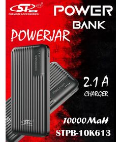 10000 Mah PowerJar Power Bank