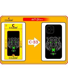 Mobile Skins - 6D Printed Skin - C33