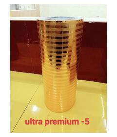 Mobile Skins - Ultra Premium Roll - UP5