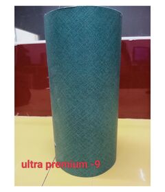 Mobile Skins - Ultra Premium Roll - UP9