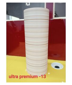 Mobile Skins - Ultra Premium Roll - UP13