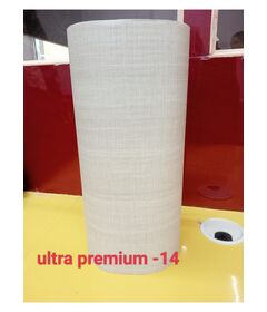 Mobile Skins - Ultra Premium Roll - UP14