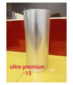 Mobile Skins - Ultra Premium Roll - UP15